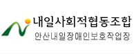 로고